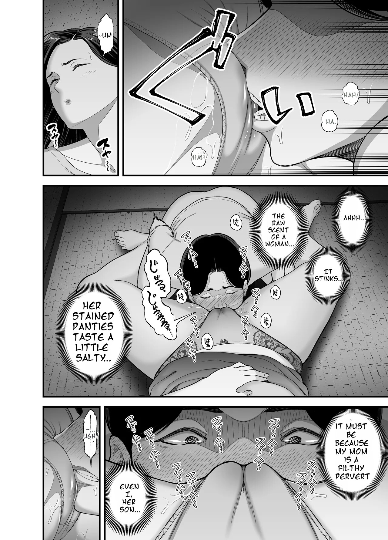 Hentai Manga Comic-My Mother's love affair-Read-11